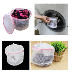 RKPM Circular Mesh (Double Layer) Undergarments Washing Bag, 14 CM