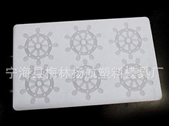 RKPM HOMES Mini Silicone Chocolate Insert Mould Cake Decoration Mould Decor Mould (Ship Steering Insert)