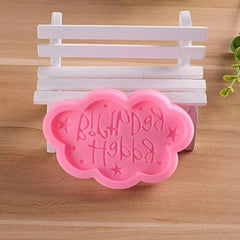RKPM HOMES Star Symbol Happy Birthday English Letters Silicone Mold Alphabet Cake Decoration (1 Pcs - Happy Birth Day 4th Style)